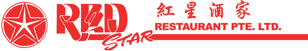 Red Star Restaurant Pte Ltd
