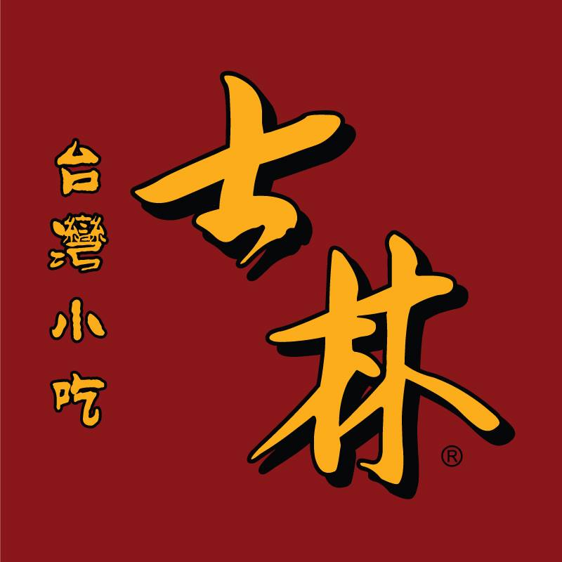 Shihlin Taiwanese Street Snacks
