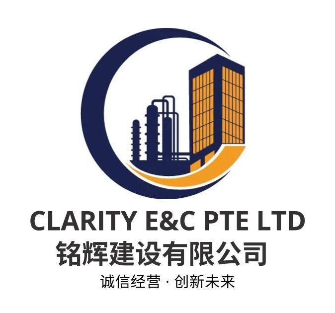 Clarity E&C Pte Ltd