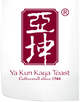 Ya Kun Cafe Pte Ltd