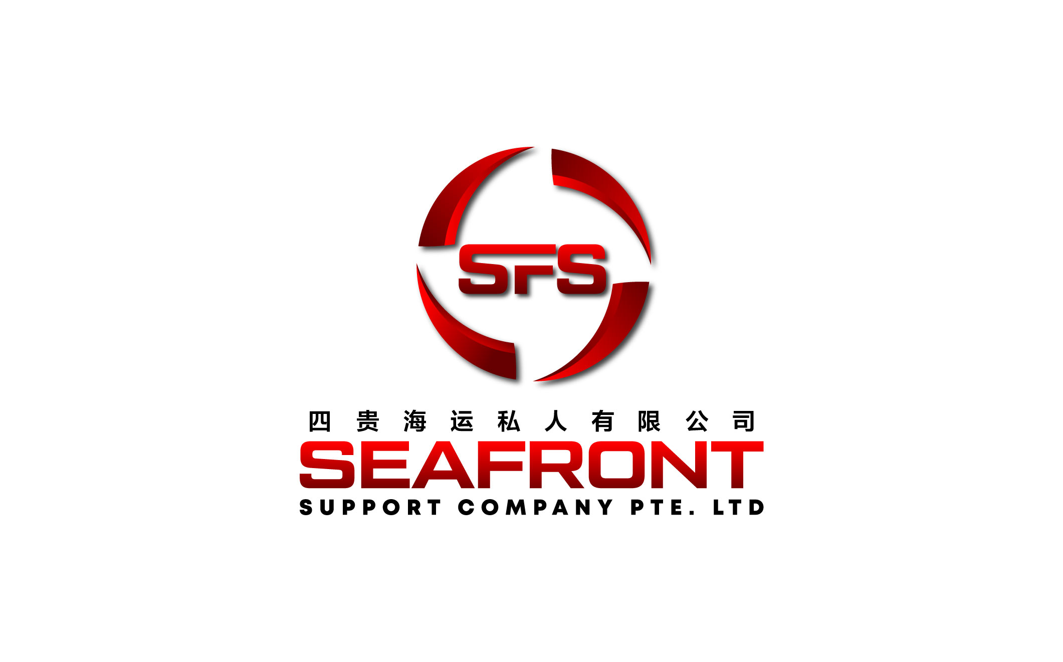 Seafront Support Company Pte Ltd