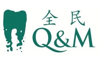 Q&M Dental Centre Pte Ltd