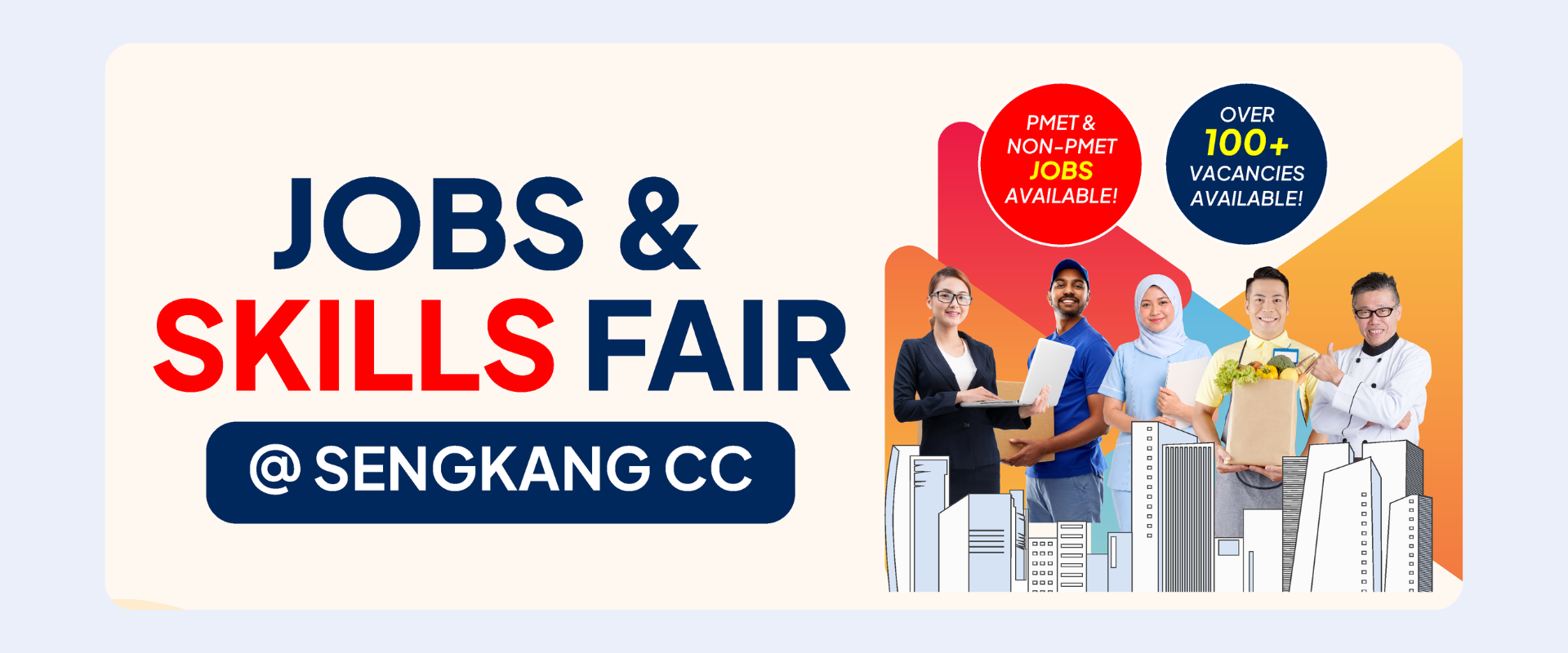 Jobs and Skills Fair @ Sengkang CC