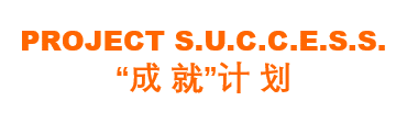 Supported by